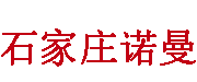 電話號(hào)碼查詢